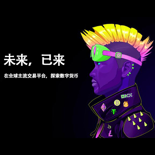 欧yi官方平台页面展示