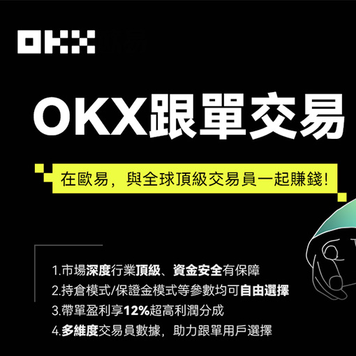 欧yi官方平台页面展示